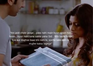 Micro-Improvement Explained Through Wake Up Sid - ShikshaLokam