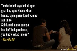 LIFE LESSONS FROM THE BOLLYWOOD MOVIE- WAKE UP SID - StoryMet